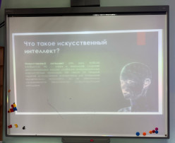 .